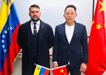 Asociación Club Chino Valencia apoya alianza de cooperación entre Carabobo y Shanghái