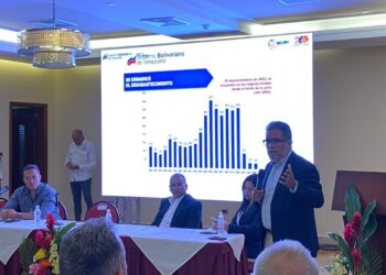 Más de 200  empresarios carabobeños participaron en Discusión para la transformación económica trazada por el Gobierno Nacional