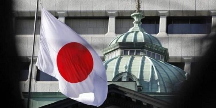 Japón pide elecciones «libres y justas» para Venezuela