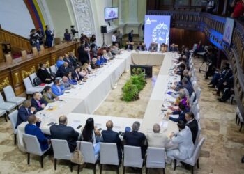 Jorge Rodríguez: «A finales de esta semana podríamos tener un cronograma electoral para presentar ante el CNE»