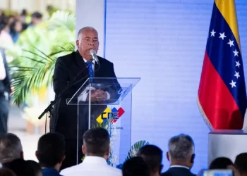 CNE invita a la Unión Europea a enviar una misión de observación para presidenciales