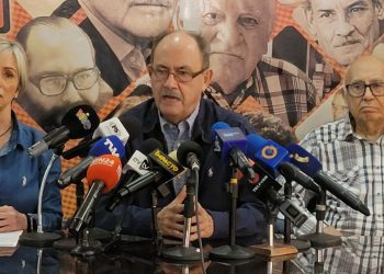 Secretario general del MAS afirma que no han sido notificados acerca del presunto impedimento de postular candidato presidencial