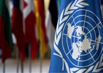 El gobierno lamenta silencio del secretario general de la ONU ante amenazas contra Maduro
