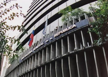 Oposición repudia las nuevas inhabilitaciones políticas contra sus dirigentes