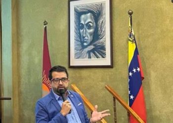 Michael Pérez Amaro es designando como nuevo presidente del Circuito Judicial Penal del estado Carabobo