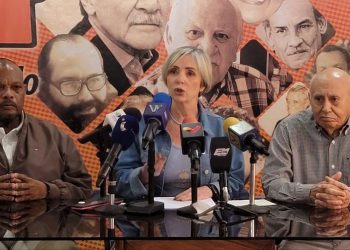 MAS respalda candidatura de Edmundo González Urrutia