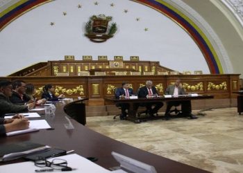 Ministro Tellechea: 17 empresas internacionales quieren invertir en Venezuela