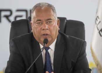 CNE anunció escogencia de posición en boleta electoral para la elección presidencial