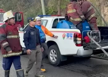 Autoridades atendieron incendio cerca de los galpones del CNE