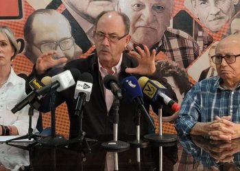 MAS: Es imprescindible dotar a Edmundo González Urrutia de un comando de campaña plural