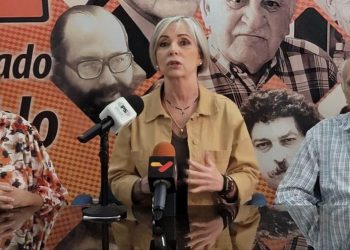 Partido MAS: Es preocupante el hostigamiento oficialista en la precampaña presidencial