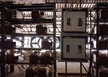 Desconectan 293 máquinas vinculadas a la minería de criptomonedas en Cojedes