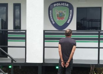 Policía de Valencia capturó a un adulto mayor y un joven por hurto en un establecimiento comercial