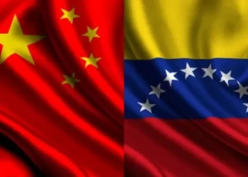 Venezuela y China firmaron tres acuerdos de cooperación enfocados en el desarrollo económico