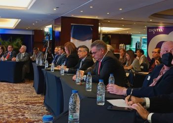 Consecomercio: Ley de pensiones elevará la tributación del sector a más de 60 % de las ganancias