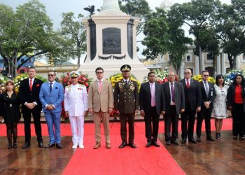 Alcalde Fuenmayor conmemoró 213 años de la Independencia de Venezuela y Día de la Fuerza Armada Nacional Bolivariana