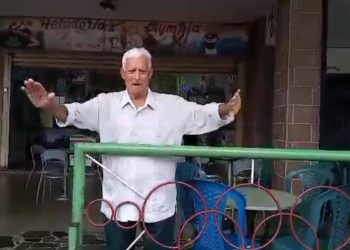 Concetto dará helados gratis el Día del Niño