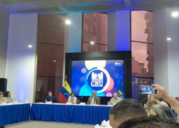 Rectores universitarios invitan a participar en las presidenciales del 28 de julio en un ambiente de paz
