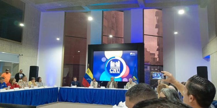 Rectores universitarios invitan a participar en las presidenciales del 28 de julio en un ambiente de paz