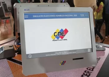 CNE inició auditoría de software de totalización y producción de máquinas