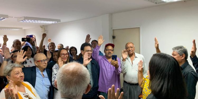 Comando Universitario de GANA en Carabobo discutió programa de gobierno Venezuela Tierra de Gracia