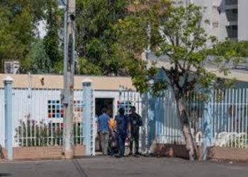 Plan República inició despliegue en 749 centros electorales de Carabobo