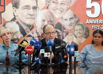 MAS asegura que el CNE y el TSJ no aplican normativa legal vigente para resolver el conflicto político-electoral