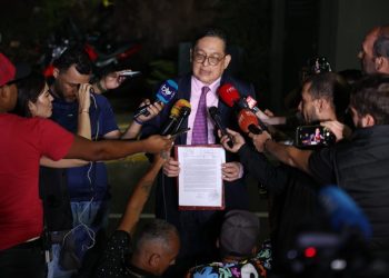 Conozca lo que dice la carta entregada por el abogado de González Urrutia al MP