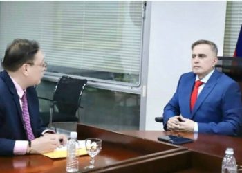 Fiscal general tras reunión con abogado de Edmundo González: «El día de mañana daremos a conocer toda la verdad»