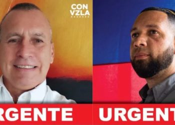 Equipo de seguridad de Machado