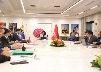 Vicepresidenta Rodríguez revisa políticas para impulsar producción petrolera