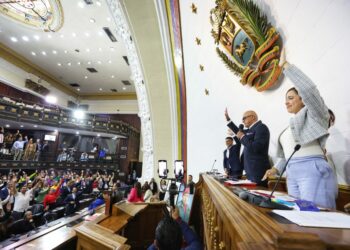 AN creará ley para inhabilitar por siempre a quienes pidan sanciones