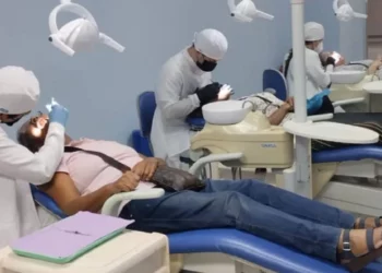 UJAP extendió Jornada de Despistaje de Cáncer Bucal