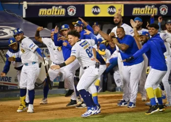 Magallanes remontó a Cardenales en el José Bernardo Pérez