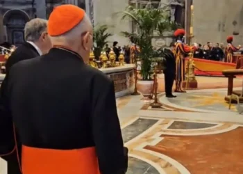 Cardenal Baltazar Porras llegó a la basílica de San Pedro