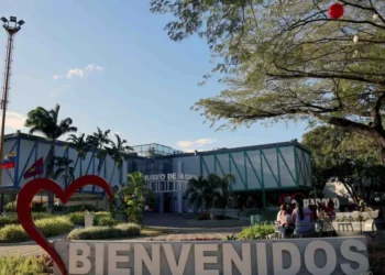 #27JUN se inaugura el Primer Salón de la Ilustración de Carabobo