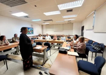 UC instaló Comisión de Validación Curricular para Psicología