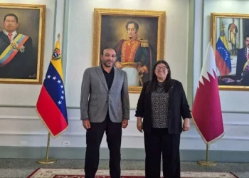 Venezuela recibe al nuevo embajador de Qatar en Caracas