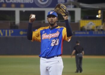 Asesinan en Guacara al pelotero Wikelman Ramírez