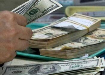 Ajuste del dólar se hará este martes 13 de enero