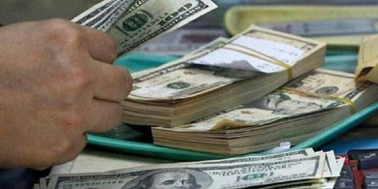 Ajuste del dólar se hará este martes 13 de enero