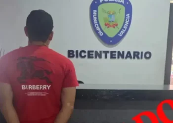 Polivalencia capturó cuatro personas por hurto