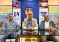 MAS rechazó simulacro militar de Estados Unidos en Venezuela