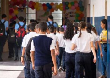 Docentes regresan a las aulas para el año escolar 2026-2027