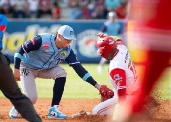 Magallanes extendió su mala racha al caer ante Cardenales