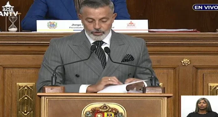 Conozca quiénes son los 12 miembros de la sociedad civil al Comité de Postulaciones Judiciales
